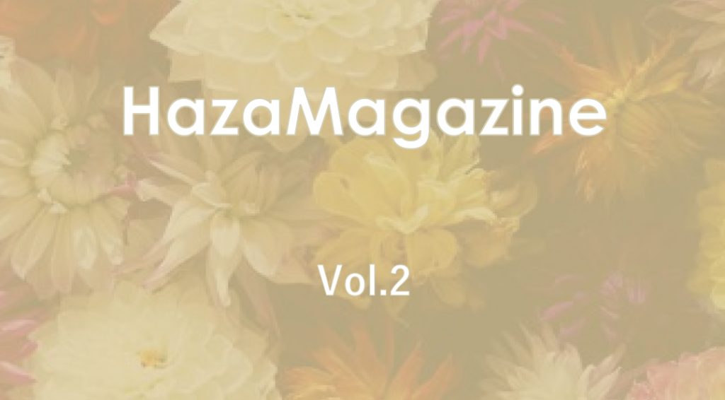 HazaMagazine Vol.2