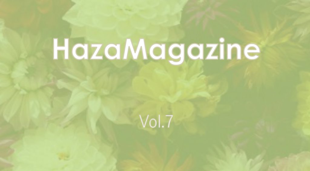 HazaMagazine Vol.7