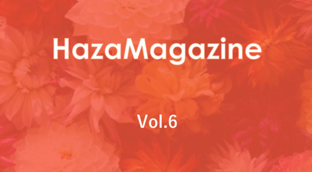 HazaMagazine Vol.6