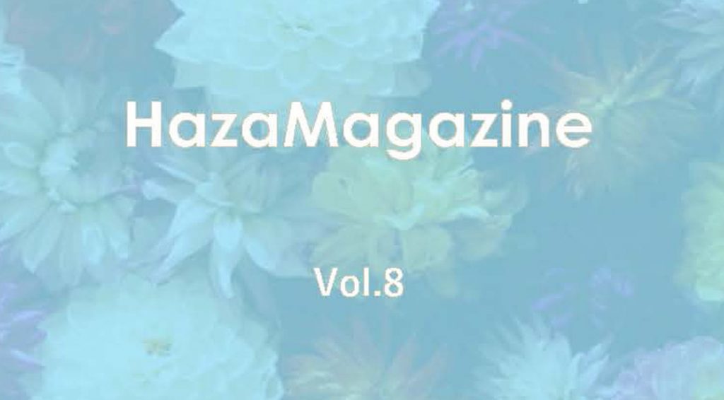 HazaMagazine Vol.8